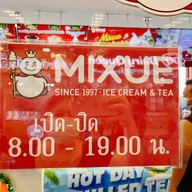 Mixue ตลาดนานาเจริญ