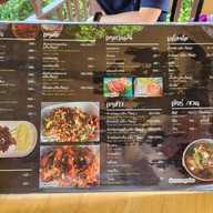 เมนู ตาแซบ อาหารอีสาน เขาใหญ่