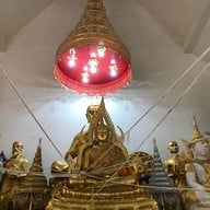 บรรยากาศ พระธาตุดอยตุง