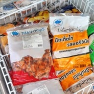 Thaifoods Fresh Market บางใหญ่ซิตี้