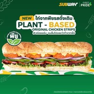Subway พีทีที สเตชั่น ปู่เจ้าสมิงพราย
