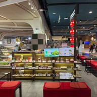 Hannari Cafe De Kyoto เซ็นทรัลเวิลด์