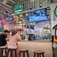 บรรยากาศ Lerdtip Street EMSPHERE