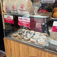 Crispy Milk Donuts