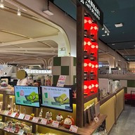 Hannari Cafe De Kyoto เซ็นทรัลเวิลด์