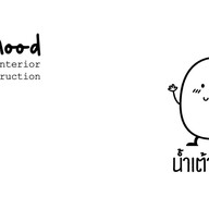 HomeMood Cafe X น้ำเต้าหู้บ้านฉัน กาแฟสด บ้านฉาง