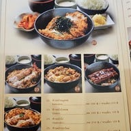 เมนู Okii Katsu Central Westgate