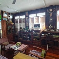 บ้านจงรัก