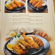 เมนู Okii Katsu Central Westgate