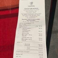 Hannari Cafe De Kyoto เซ็นทรัลเวิลด์