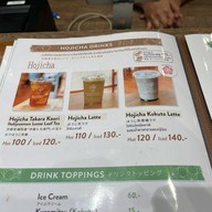 Hannari Cafe De Kyoto เซ็นทรัลเวิลด์