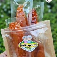 เมนูของร้าน ไร่เหมือนจันทร์