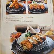 เมนู Okii Katsu Central Westgate