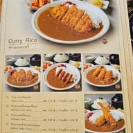 เมนู Okii Katsu Central Westgate