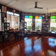 บ้านจงรัก