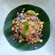 สวัสดี ปากเกร็ด