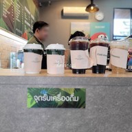 เมนูของร้าน Café Amazon - DD2605 สน.ปตท.หจก.ทรัพย์อรุณรุ่งเรือง