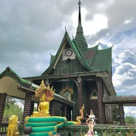 บรรยากาศ วัดป่ามหาเจดีย์แก้ว (วัดล้านขวด)