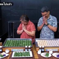 กุ้ยช่ายบ้านวรรณ