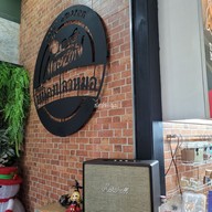 เมนู Café Amazon - DD2605 สน.ปตท.หจก.ทรัพย์อรุณรุ่งเรือง