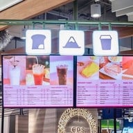 บางหวาน เดอะมอลล์บางกะปิ