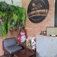บรรยากาศ Café Amazon - DD2605 สน.ปตท.หจก.ทรัพย์อรุณรุ่งเรือง