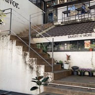 หน้าร้าน Savor.Society