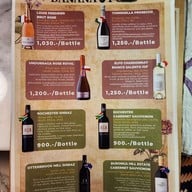 เมนู Banana&Rose (บานาน่า แอนด์ โรส) -