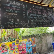 ก๋วยเตี๋ยวในซอยbyนายเอื้อ