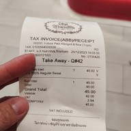 เมนู ชาตรามือ Future Park รังสิต