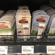 บรรยากาศ Kem Chicks Pacific Place