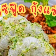 MUST.HAVE :  matcha coffee