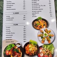 เมนู Cactaceae Cafe