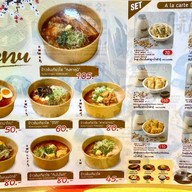 Tennen Toufu เท็นเนนโทฟุ สาขาปั๊มน้ำมันคาลเท็กซ์ ประชานุกูล ประชาชื่น - วงศ์สว่าง