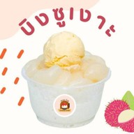 ฮงแด บิงซู ท่าศาลา