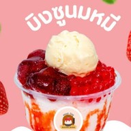 ฮงแด บิงซู ท่าศาลา