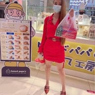 beard papa's สยามพารากอน