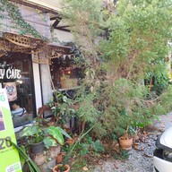 Inwardly Cafe’