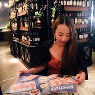 Wine I Love You เมกา บางนา