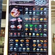 เมนู Yuk-do Korean Premium Grilled Buffet