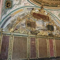 บรรยากาศ Topkapi Palace