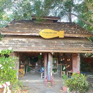กาแฟแห่ระเบิด อำเภอลอง