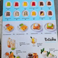 เมนู ก๋วยเตี๋ยวเรือทัพพ์ทอง บางบัวทอง