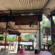 ส้มตำเงินล้าน เจ้สาย ไก่ย่างพังโคน 1