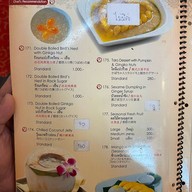 Ping’s Shark’s fin Restuarant สุรวงศ์