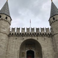 บรรยากาศ Topkapi Palace