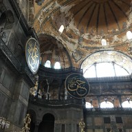 บรรยากาศ Ayasofia