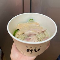 เมนูของร้าน หุง HOONG 煮  หุงข้าวมันไก่ (สาทร ซ.8) หุงสาทร