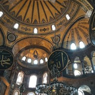 บรรยากาศ Ayasofia