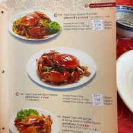 Ping’s Shark’s fin Restuarant สุรวงศ์